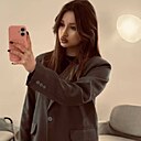 Алина, 18 лет