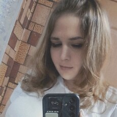 Irina, 33 из г. Нижний Новгород.