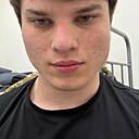Исмаил, 21 год