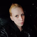 Аня, 29 лет