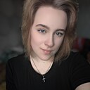 Ксения, 23 года