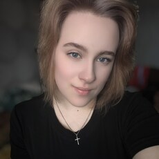 Ксения, 23 из г. Красноярск.