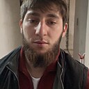Али, 22 года