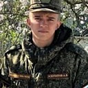 Андрей, 21 год