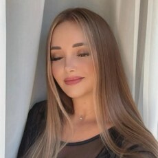 Фотография девушки Ирина, 33 года из г. Новомосковск