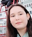 Эмилия, 21 год