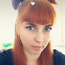 Янина, 33 года