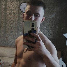 Фотография мужчины Никита, 22 года из г. Нема