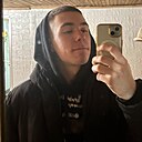 Андрюха, 18 лет
