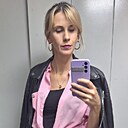 Василиса, 39 лет