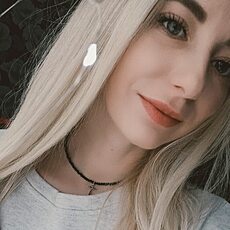 Фотография девушки Юлия, 30 лет из г. Сасово