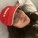 Не Беспокоить, 30 лет