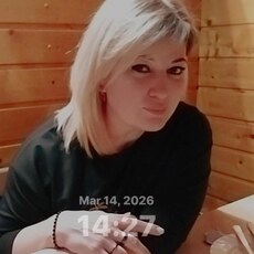 Фотография девушки Kareglazka, 42 года из г. Владикавказ