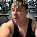 Слава, 42 года