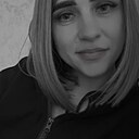 Марина, 29 лет