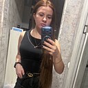 Настя, 30 лет