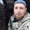 Бонус, 33 года