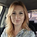 Татьяна, 41 год