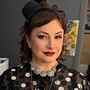 Арина, 44 года