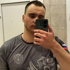 Фотография мужчины Саня, 22 года из г. Нефтеюганск