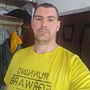 Евгений, 41 год