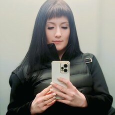 Фотография девушки Tatiyana, 38 лет из г. Славянск-на-Кубани