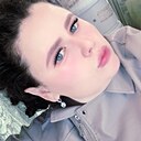 Екатерина, 21 год