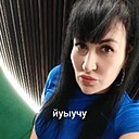 Алена, 42 года