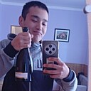 Влад, 24 года