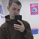 Александр, 24 года