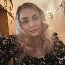 Фотография девушки Анастасия, 31 год из г. Нерюнгри