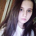 Кристина, 24 года