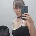 Диана, 20 лет