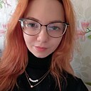 Фурия, 24 года