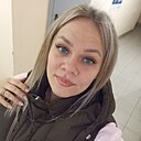 Елена, 29 лет