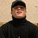 King, 22 года