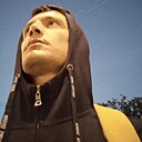 Ali, 32 года