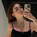 Alina, 28 лет