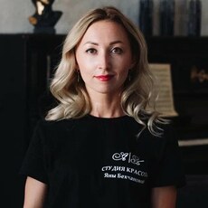 Фотография девушки Олесия, 37 лет из г. Димитровград