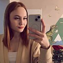 Екатерина, 21 год