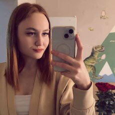 Фотография девушки Екатерина, 21 год из г. Ленинск-Кузнецкий