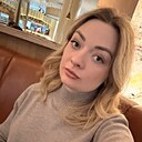 Любовь, 33 года