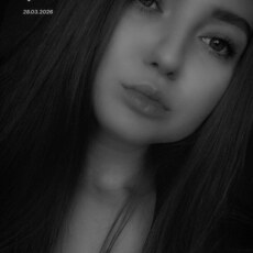 Фотография девушки Ксения, 28 лет из г. Павлодар