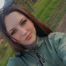 Фотография девушки Александра, 21 год из г. Новочеркасск