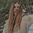 Камилла, 20 лет