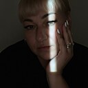 Натали, 45 лет