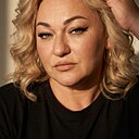 Натали, 45 лет