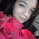 Miss Grace, 27 лет
