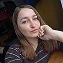 Екатерина, 30 лет