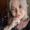 Марина, 23 года